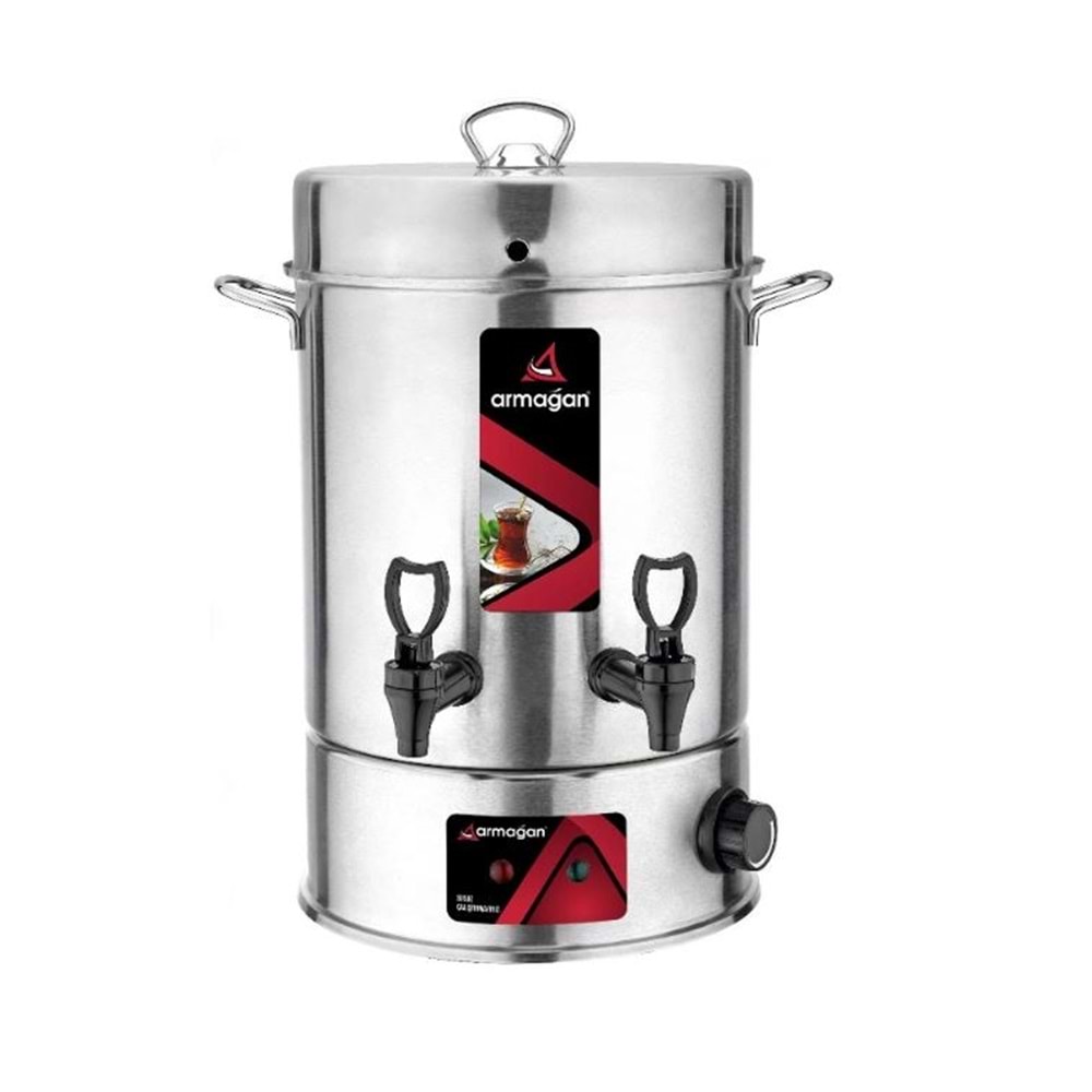 ARMAĞAN ÇAY OTOMAT 250 BARDAK