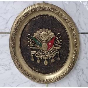 OSMANLI ARMA OVAL