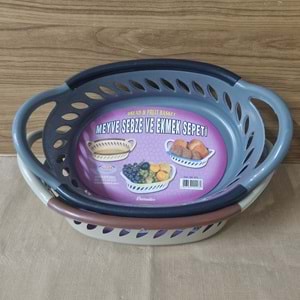 ALKAN MA073 OVAL EKMEKLİK